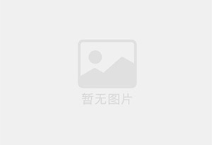 开发区精准测漏水师傅的电话是多少？